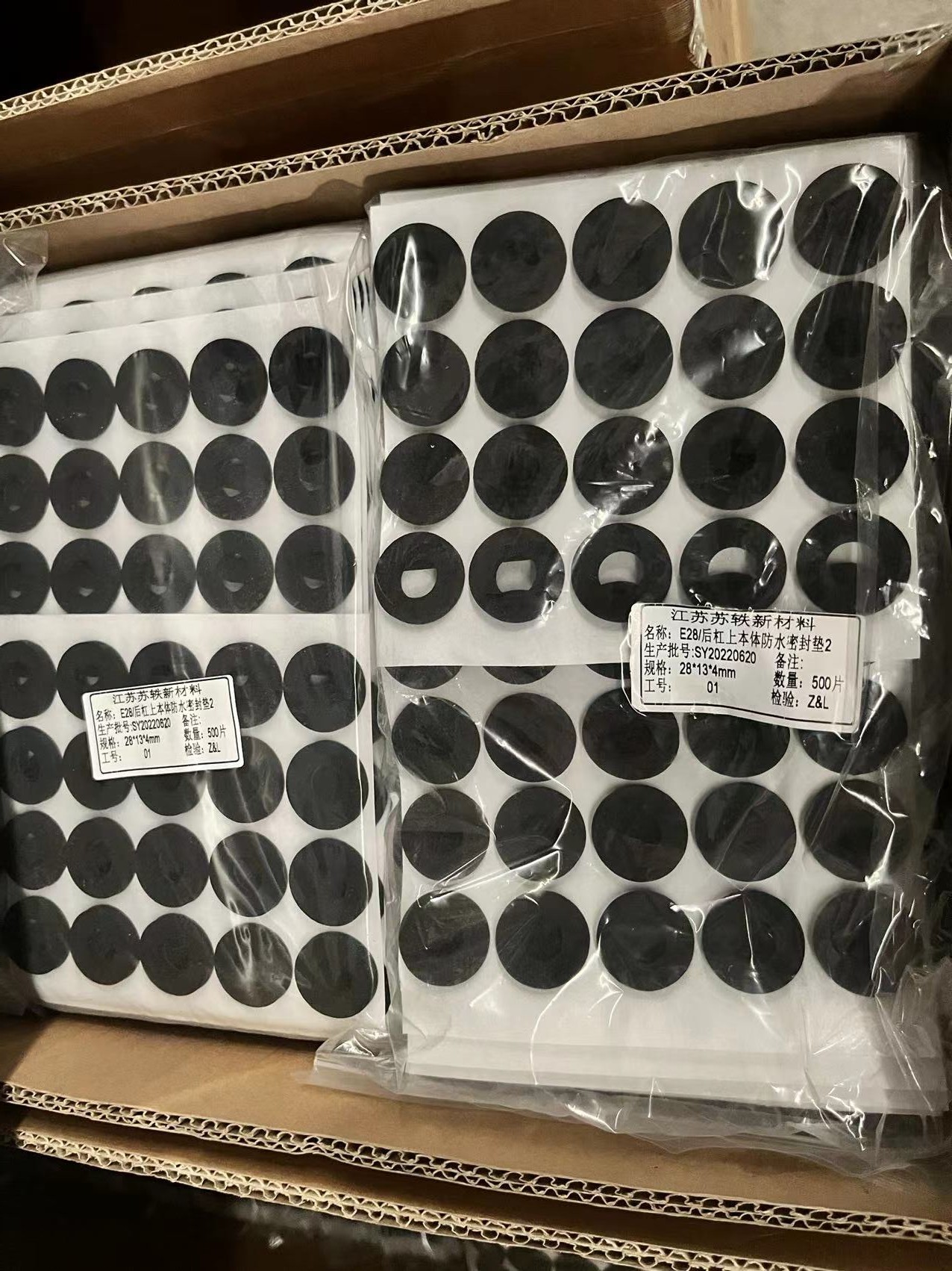 微信圖片_2022081710372529.jpg 微信圖片_2022081710372529.jpg